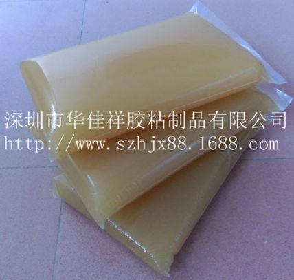 慢干型116#果凍膠